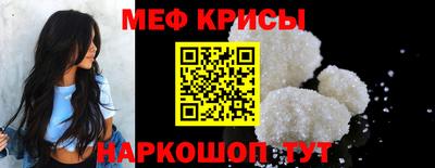 СК Заводоуковск