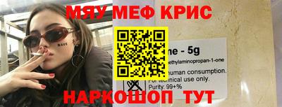 СК Заводоуковск