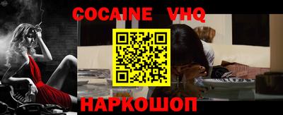 меф Жуковский