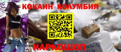 СК Заводоуковск