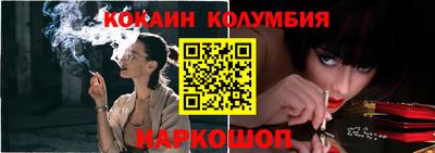 СК Заводоуковск