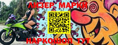 СК Заводоуковск
