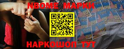 меф Жуковский