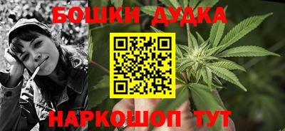 СК Заводоуковск