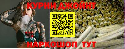 мефедрон мука Заволжье