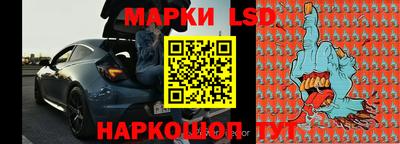 меф Жуковский