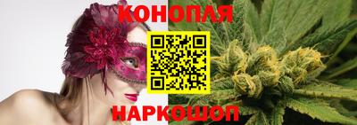 СК Заводоуковск
