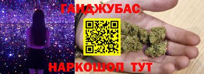 СК Заводоуковск
