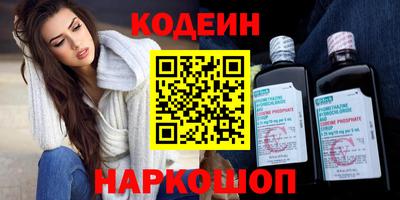 СК Заводоуковск