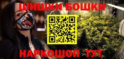 меф Жуковский