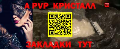 СК Заводоуковск