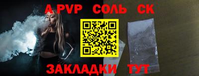 меф Жуковский