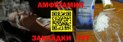 СК Заводоуковск