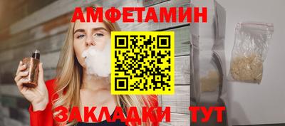 СК Заводоуковск