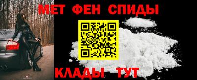 мефедрон мука Заволжье