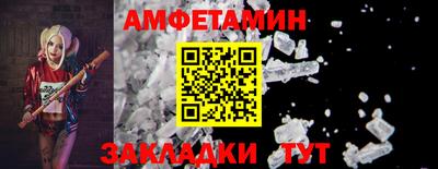 СК Заводоуковск