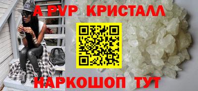 меф Жуковский