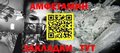 СК Заводоуковск