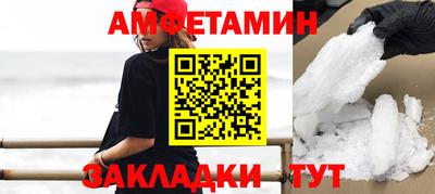 меф Жуковский