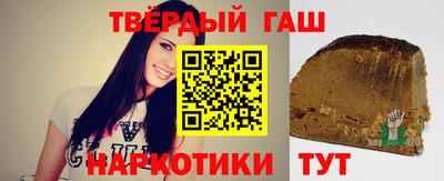 меф Жуковский