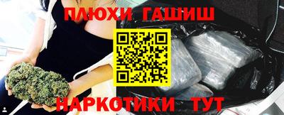 меф Жуковский