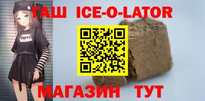 мефедрон мука Заволжье