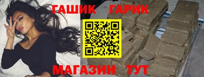 меф Жуковский