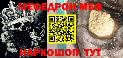 СК Заводоуковск